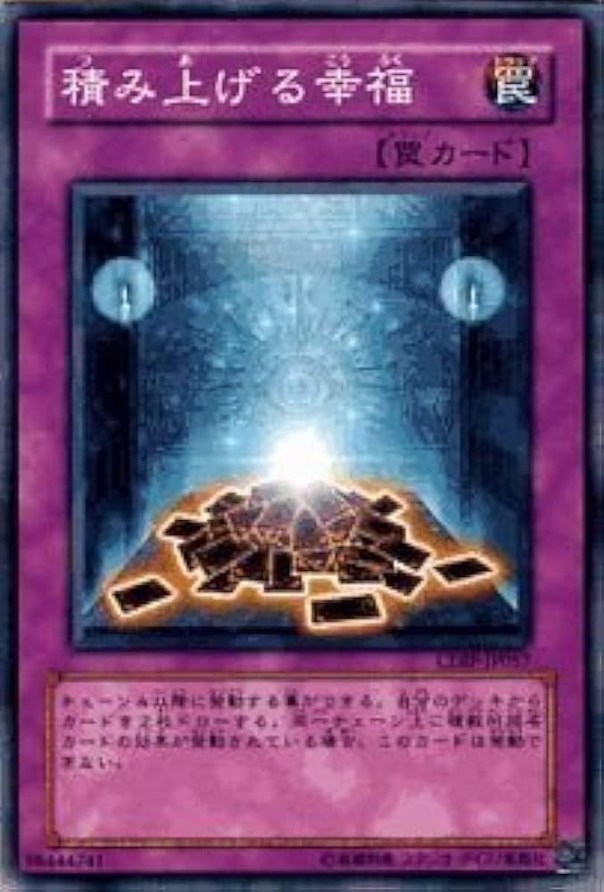 幸せを7渡しするカードです 幸せを7渡しするカードです Z/X合わせて100弾キャンペーン ｜ Z/
